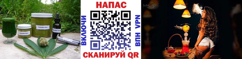 Еда ТГК марихуана  сколько стоит  мега онион  Юрьев-Польский 