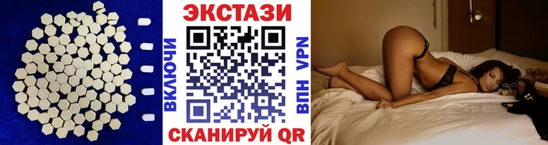 Ecstasy Philipp Plein как найти закладки Юрьев-Польский