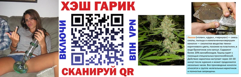хочу наркоту  МЕГА зеркало  ГАШИШ 40% ТГК  Юрьев-Польский 