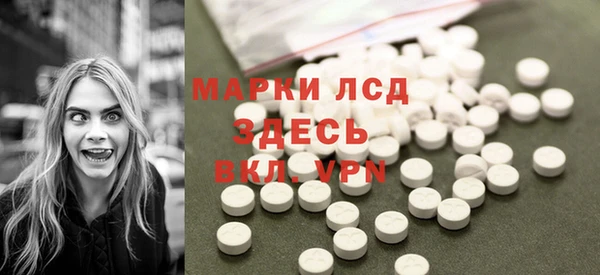 меф VHQ Балабаново