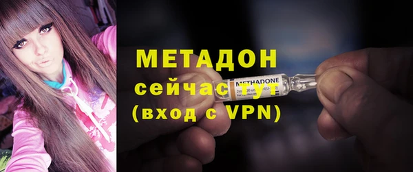 COCAINE Белоозёрский