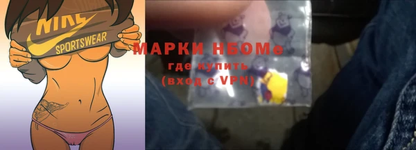 меф VHQ Балабаново