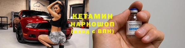 spice Баксан