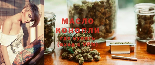 меф VHQ Балабаново