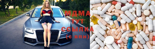 spice Баксан