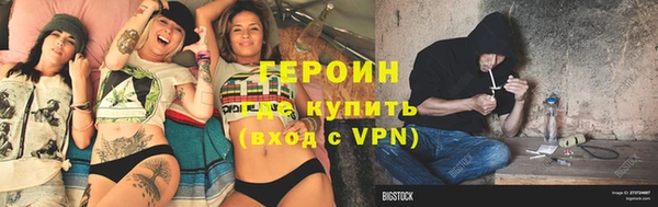 COCAINE Белоозёрский