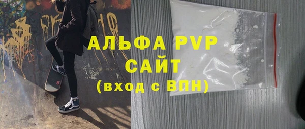 PSILOCYBIN Армянск