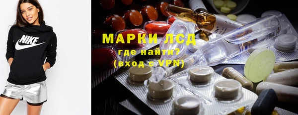 меф VHQ Балабаново