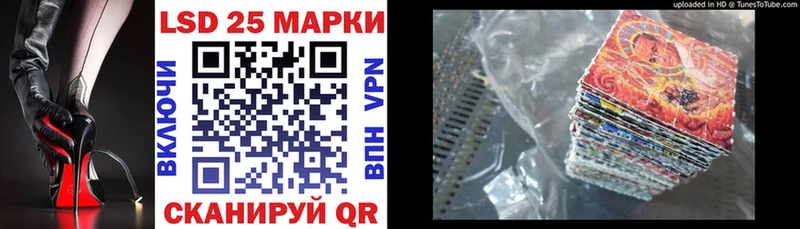 Марки N-bome 1500мкг  KRAKEN вход  Юрьев-Польский  купить наркоту 