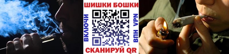 наркотики  omg онион  Бошки марихуана семена  Юрьев-Польский 